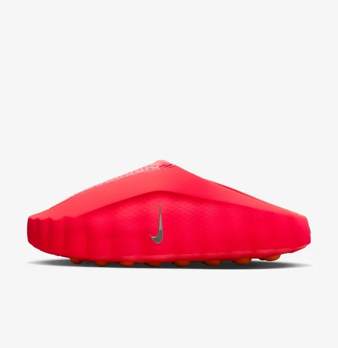 Nike Mind 001 Solar Red & Hyper Crimson