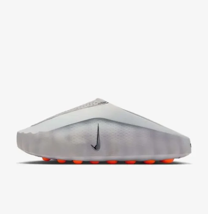 Nike Mind 001 Light Smoke Grey